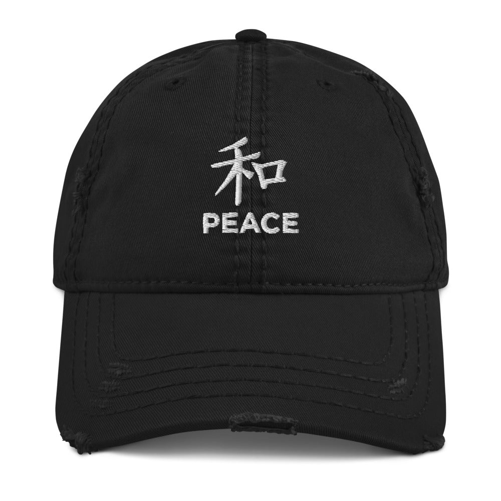 
                  
                    Distressed Peace Dad Hat - JOIYI 
                  
                