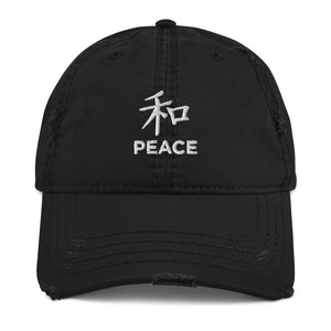
                  
                    Distressed Peace Dad Hat - JOIYI 
                  
                